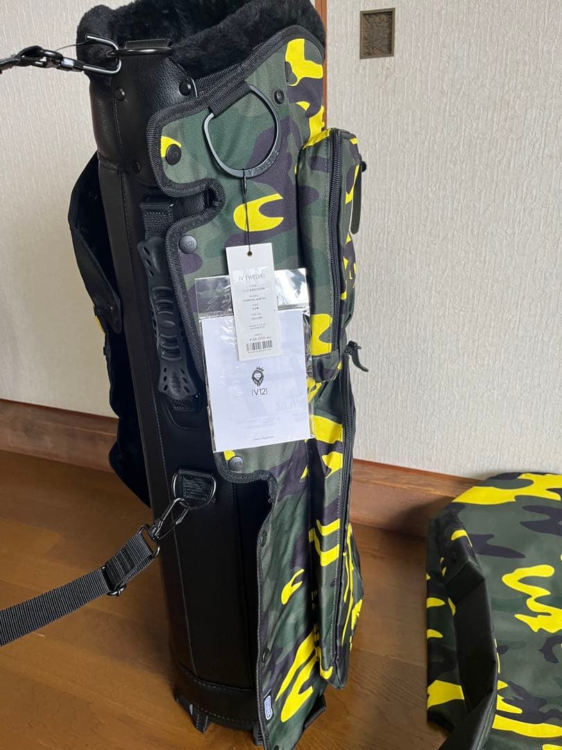 V12 着せ替えカバーのみ　迷彩柄