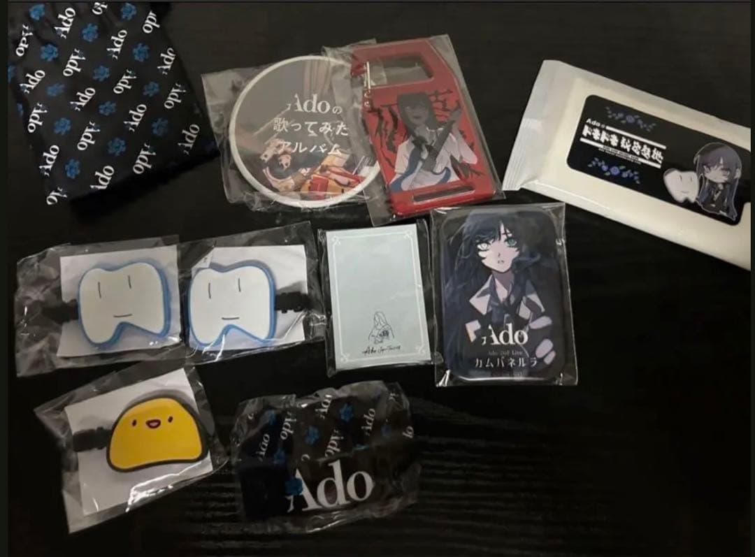 生まれましたよ おめでとうAdoちゃんぬいぐるみA B 2個セット