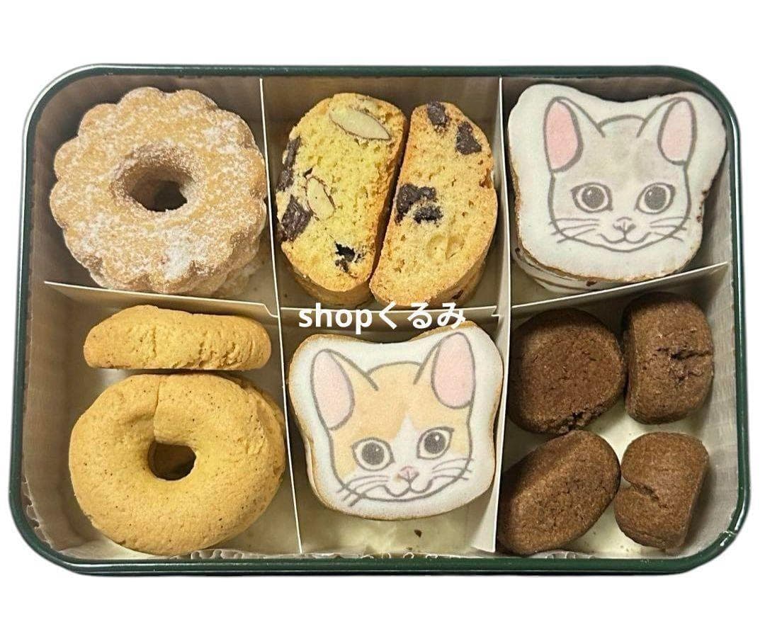 ヒグチユウコ GUCCI クッキー グッチ クッキー コラボ