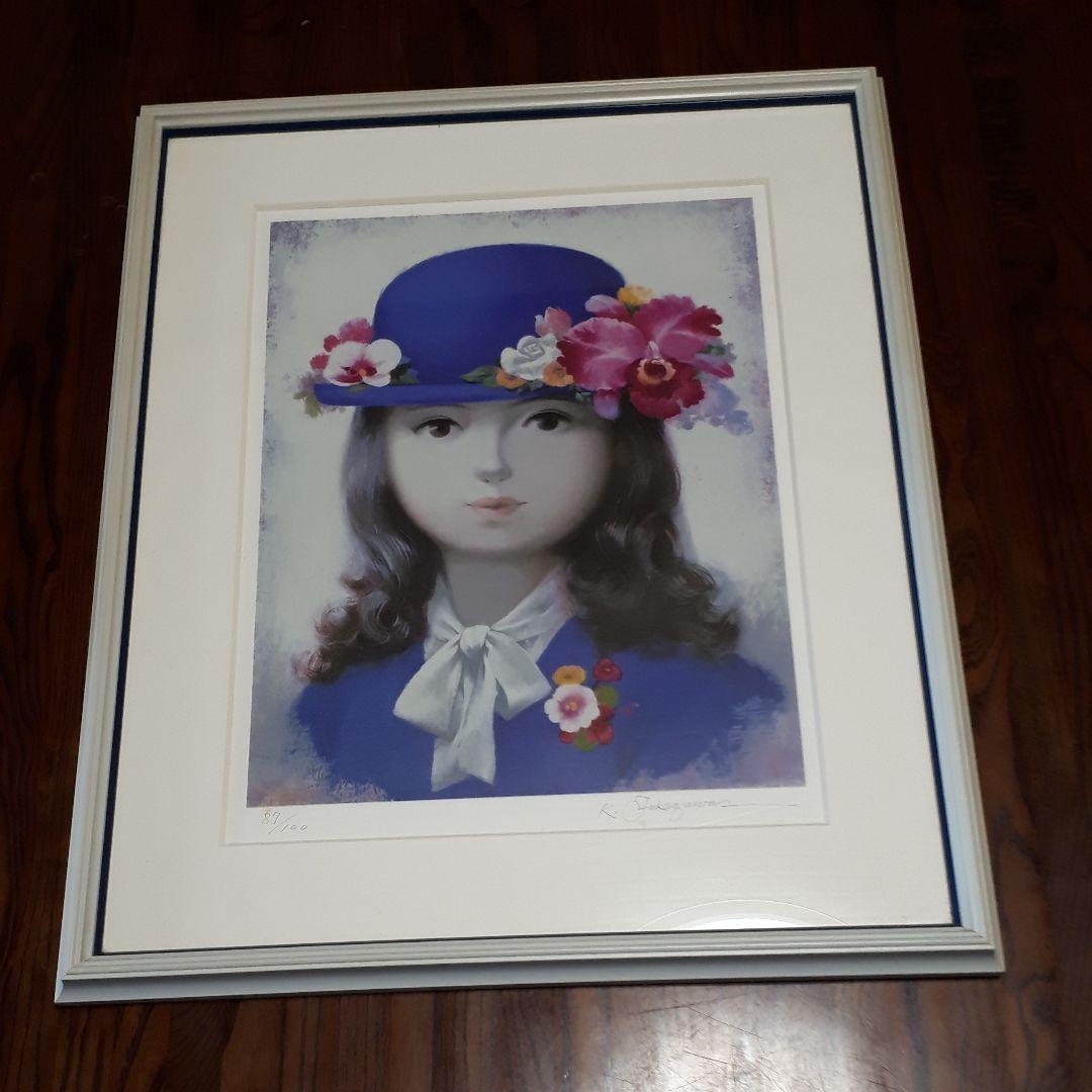 深沢邦明のリトグラフ