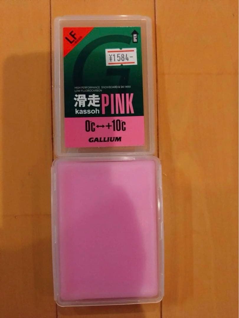 クロスカントリースキー　フッ素ワックス