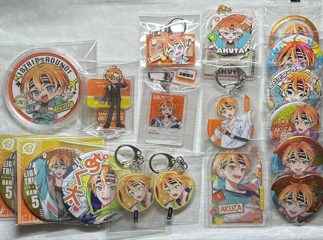 五十竹 あく太 グッズセット