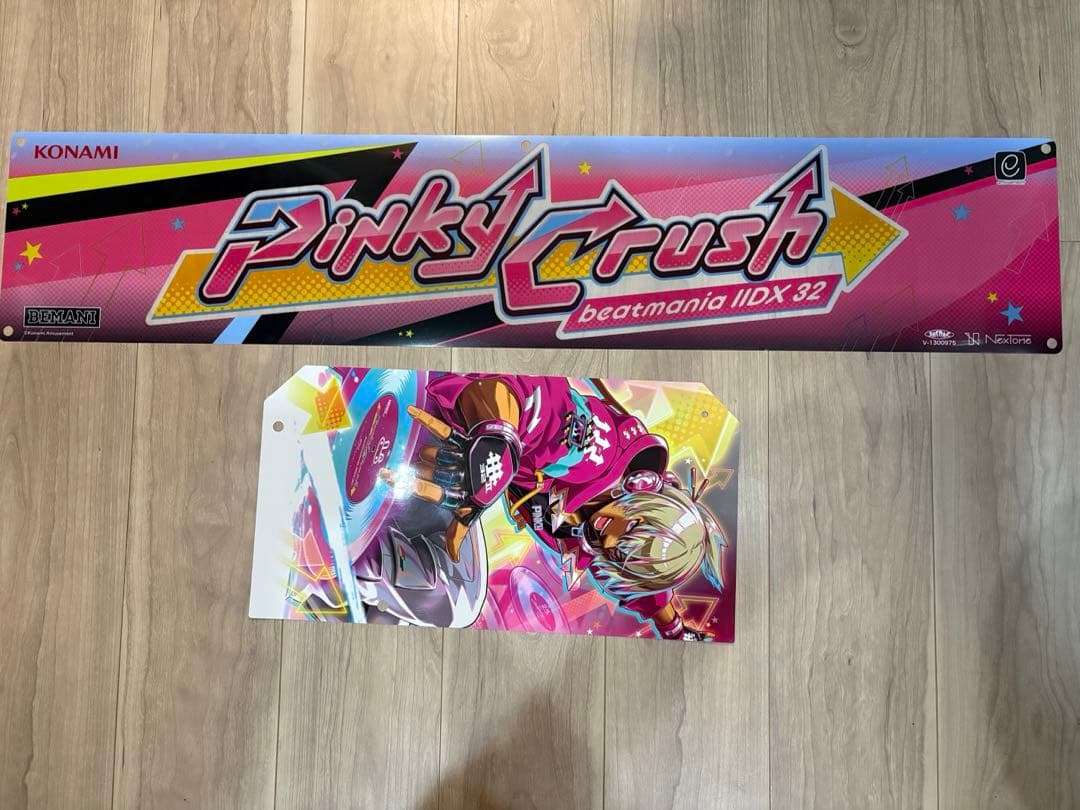 ビートマニア　ピンキークラッシュ　ポスター　筐体装飾