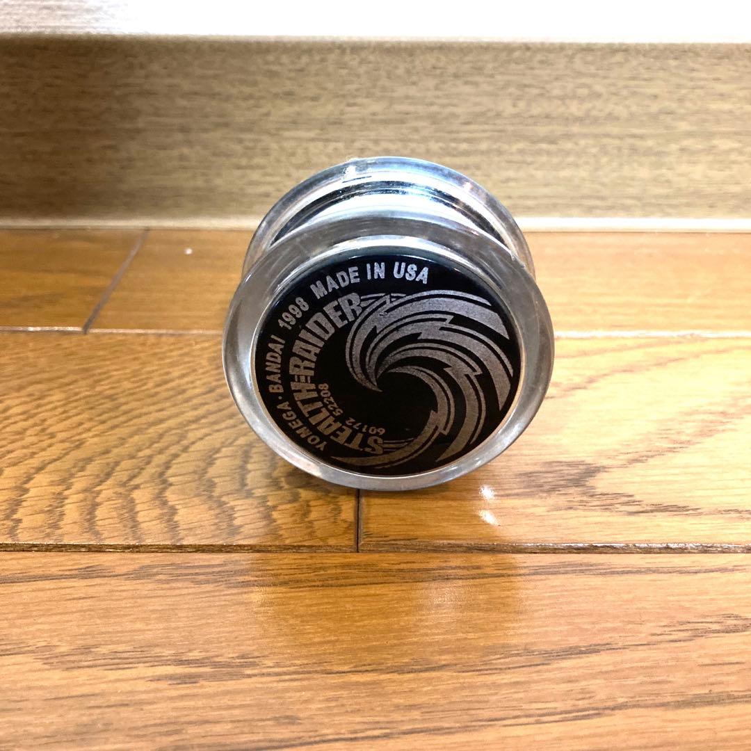 ステルスレイダー ハイパーヨーヨー 超速スピナー コロコロコミック 当時物 レア