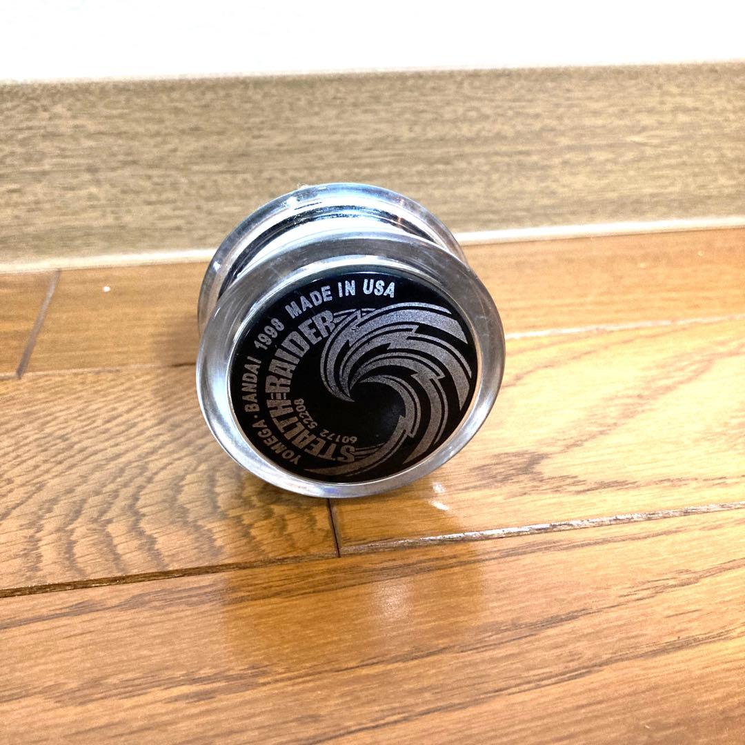 ステルスレイダー ハイパーヨーヨー 超速スピナー コロコロコミック 当時物 レア