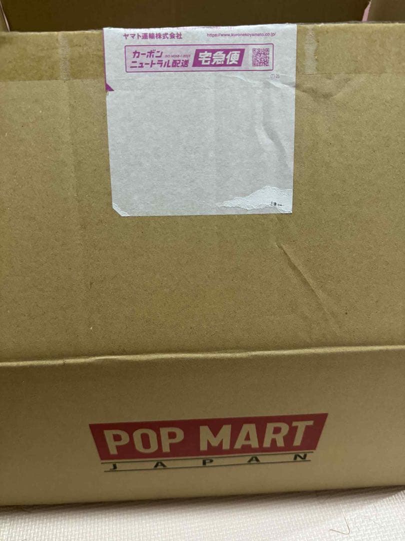 ぬいぐるみ THE MONSTERS Have a Seat 2box