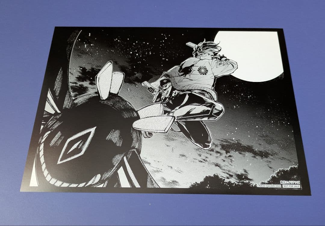 東京エイリアンズ 天空橋翔 まとめ売り