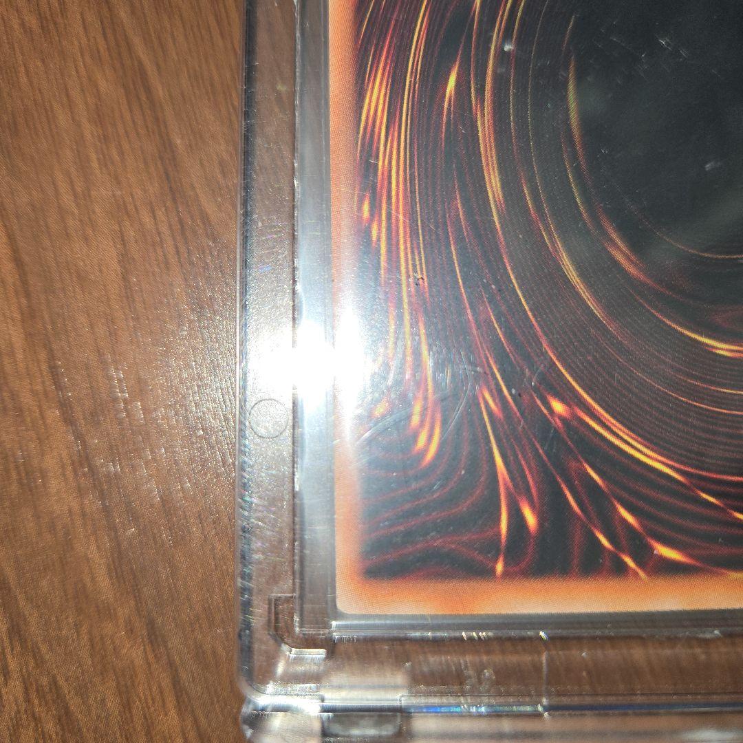 遊戯王OCG 増殖するG25th