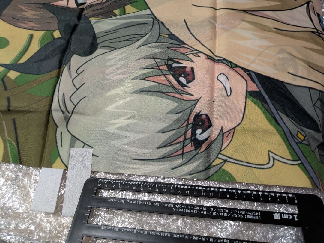 超縦長のぼり GIRLS＆PANZER/ GUP ガルパン ガールズ&パンツァー