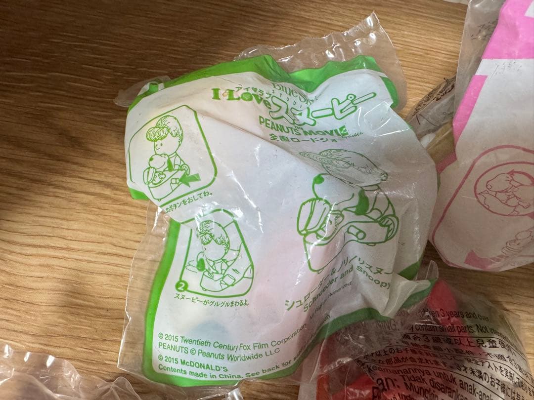 希少 スヌーピー、ハッピーセット7種 映画I Love スヌーピー
