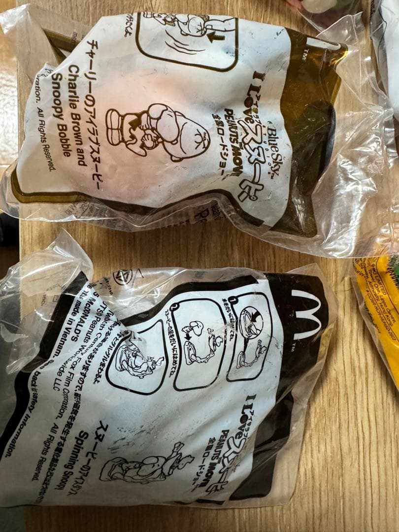 希少 スヌーピー、ハッピーセット7種 映画I Love スヌーピー