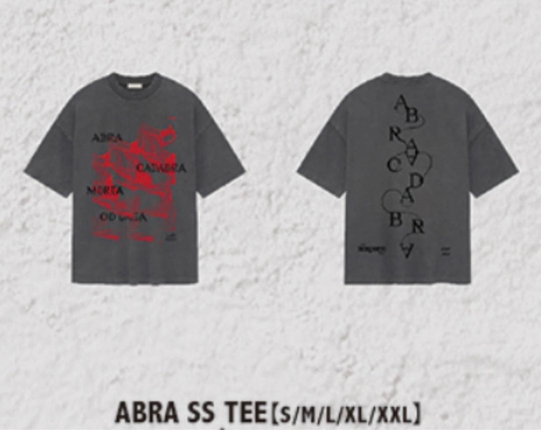 【新品未開封】lady gaga レディーガガ ＴシャツMAYHEM BALL