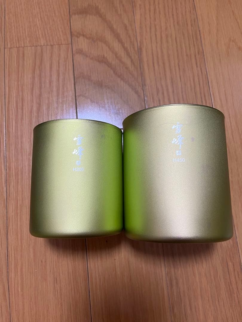 スノーピーク スタッキングマグ雪峰 H300 H450 セット　京都 嵐山