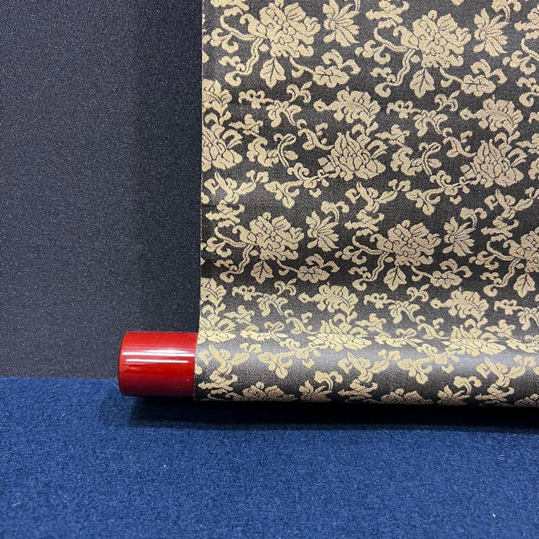 4132 稲葉心田 「達磨画賛」 共箱 肉筆 紙本 書 日本画 掛軸 禅語