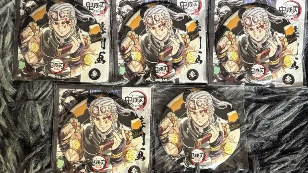 アニメキャラクター 缶バッジ　鬼滅の刃　宇髄天元　幕間缶バッジ　全集中展