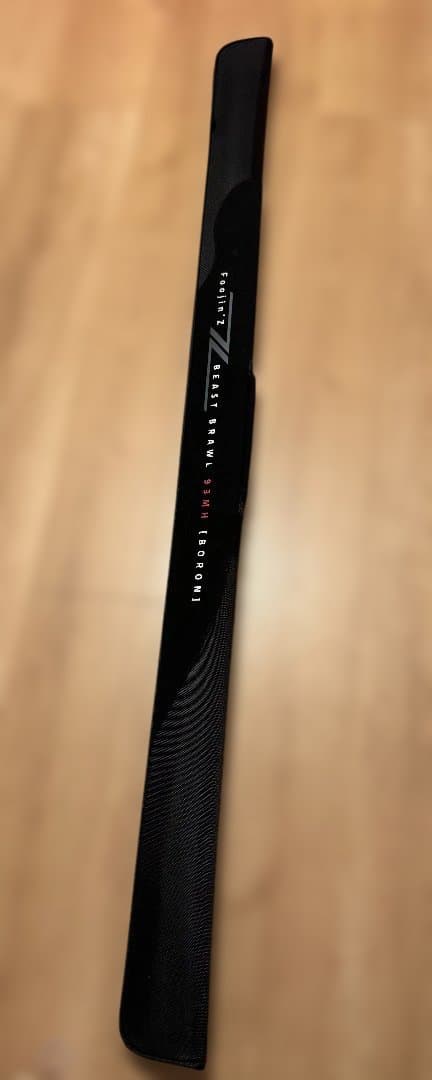 アピア】 フージンZ ビースト ブロウル 93MH ボロン