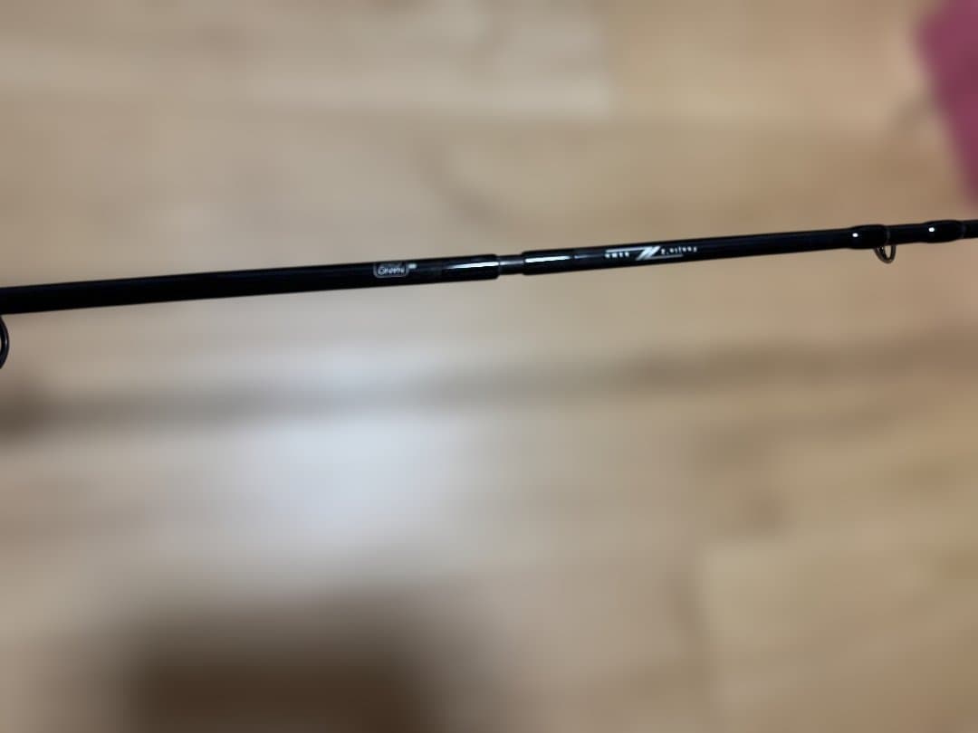 アピア】 フージンZ ビースト ブロウル 93MH ボロン