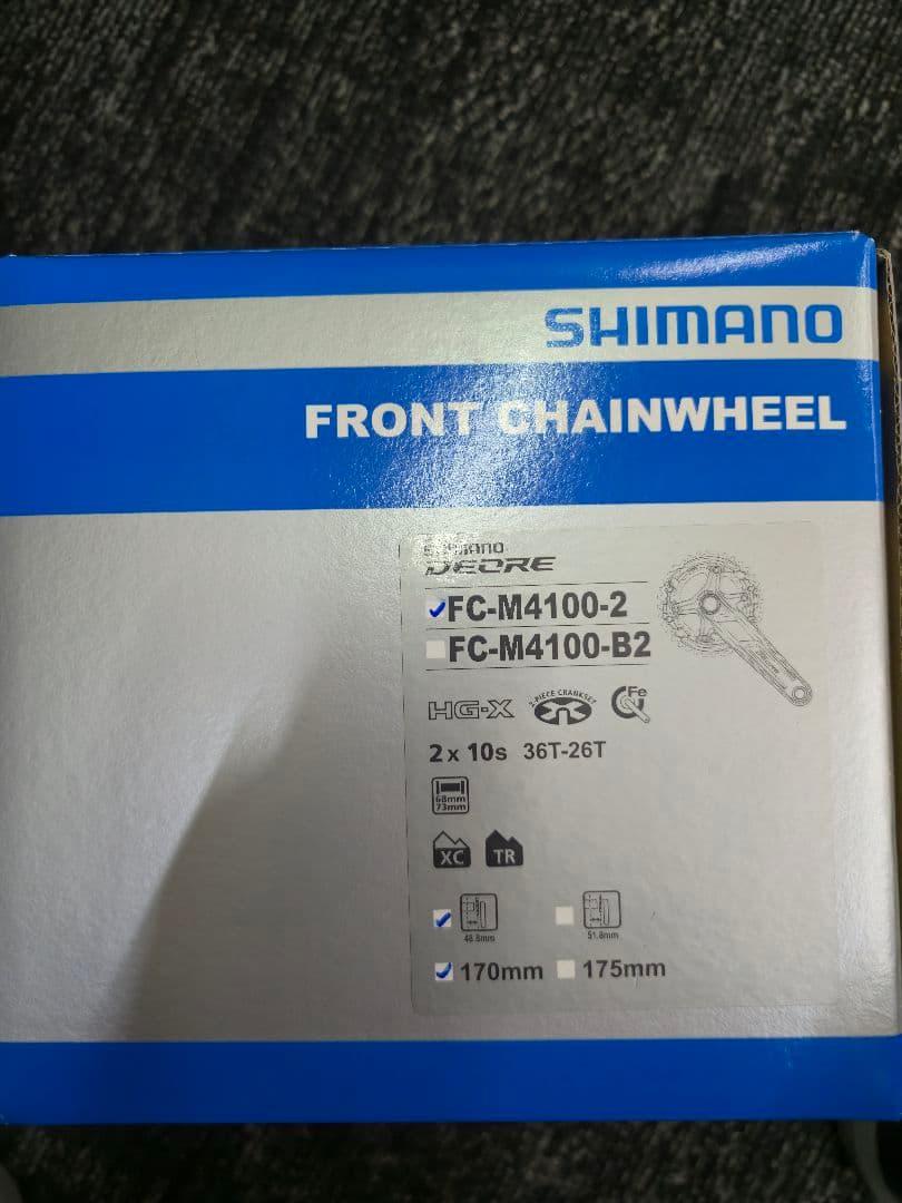 パーツ FC-M4100-2 170mm 36-26T 2x10s CL:48.8mm