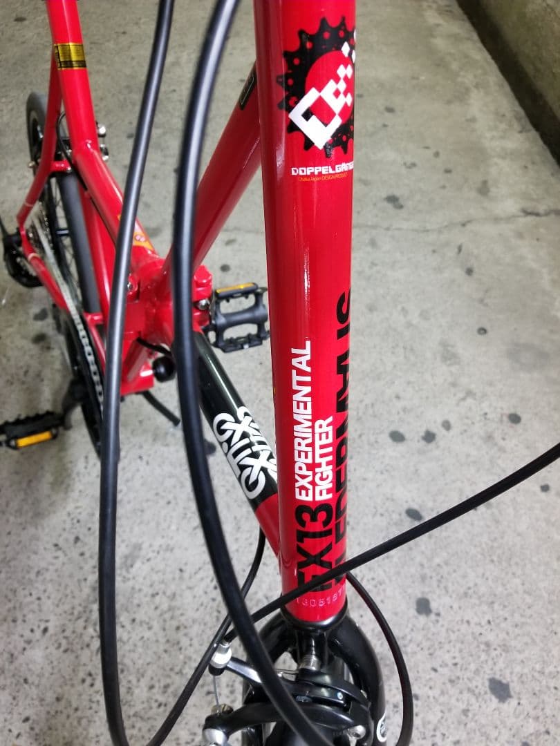 ドッペルギャンガー　FX13　フレーダーマウス