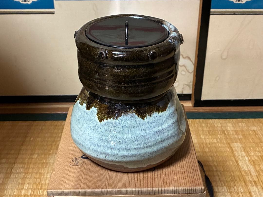 茶道具 朝鮮唐津 水指 共箱 裏千家 【須田 祥豊】 京焼