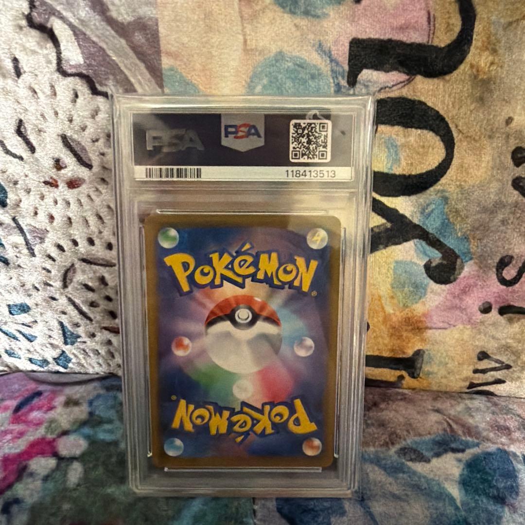 フリーザーGX SSR PSA10 sm8b B 214/150 SSR