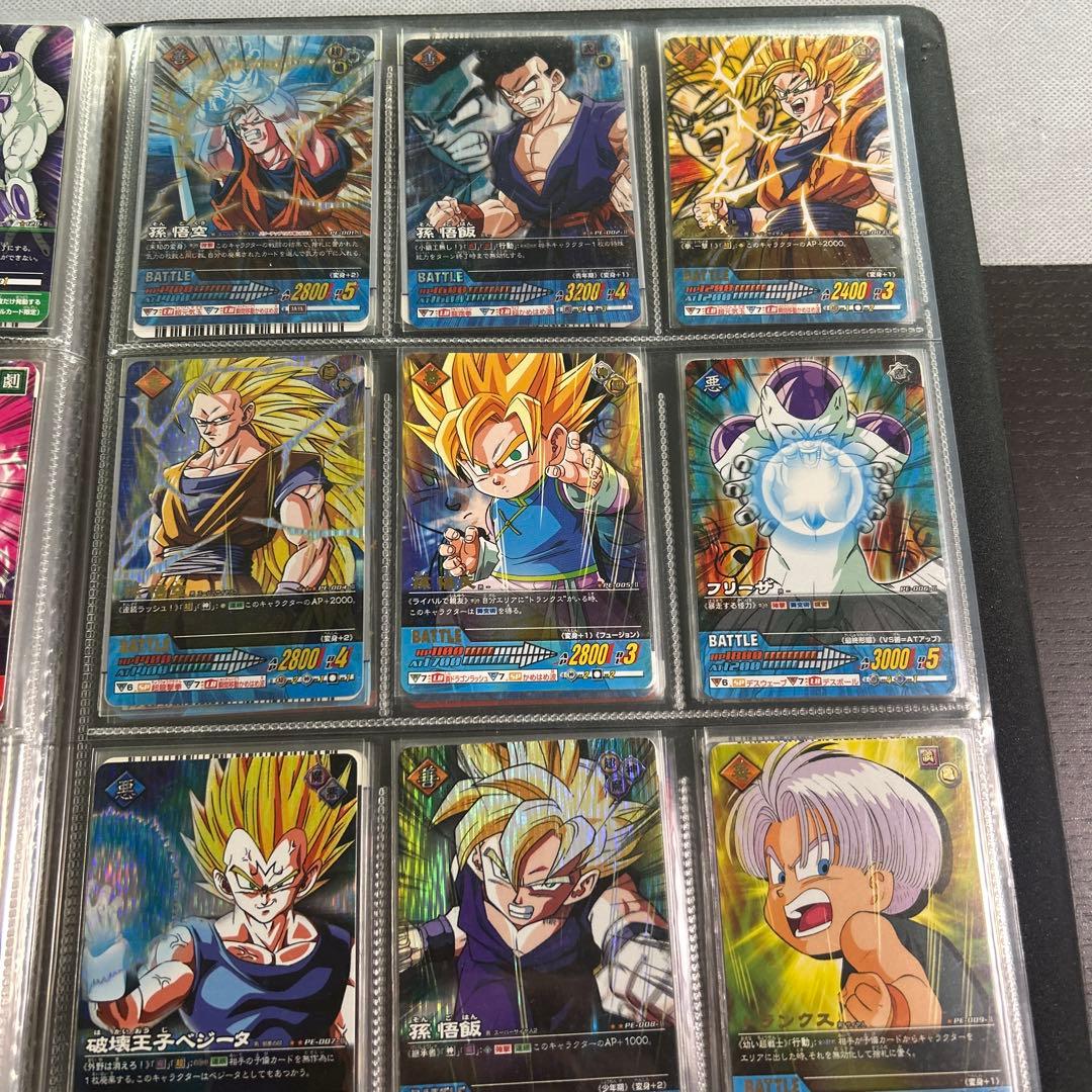 ドラゴンボールデータカードダスZ2(9割)＆PE弾＆オマケ付き