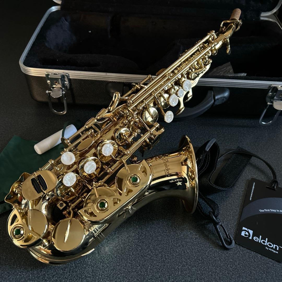 カーブドソプラノサックス　eldon