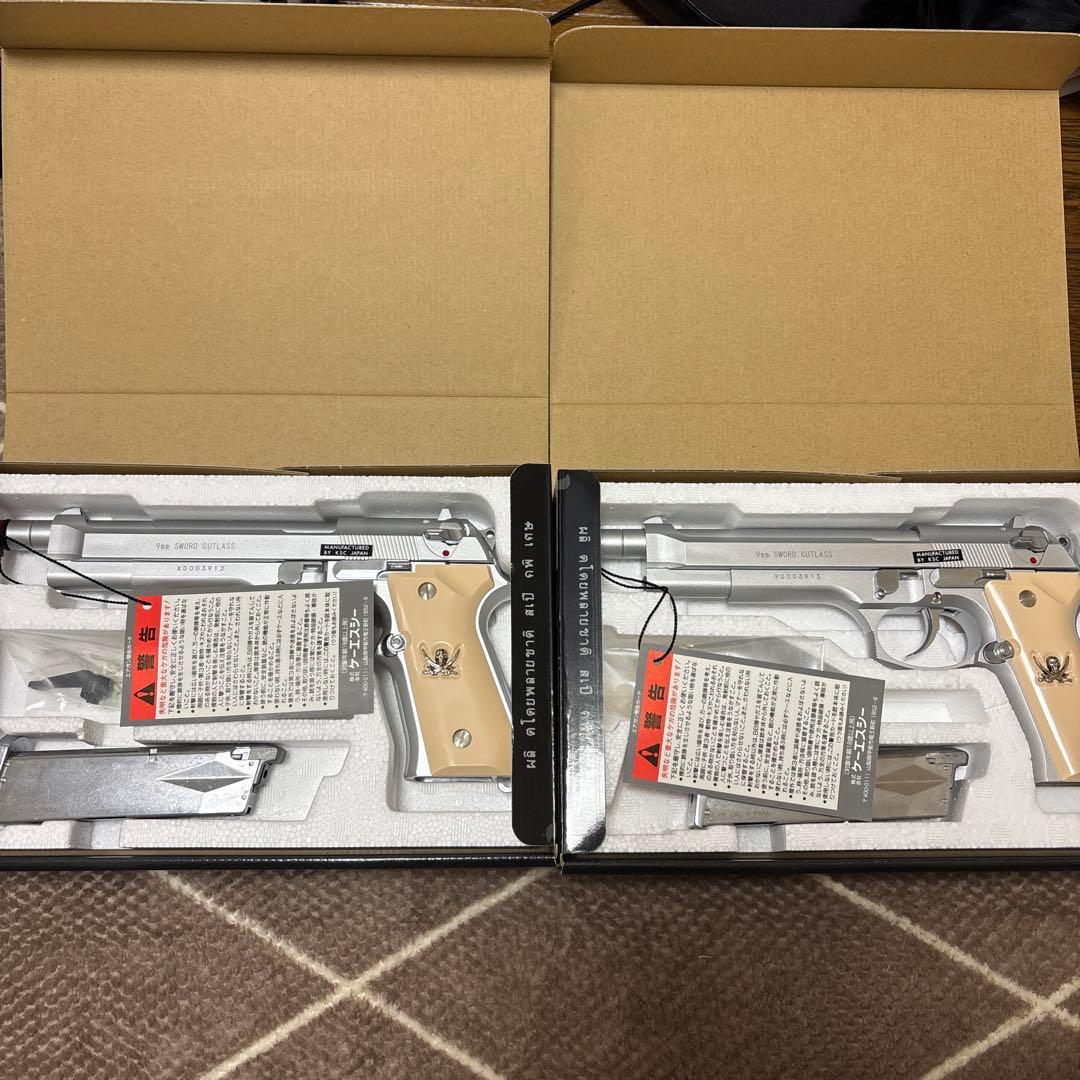 激レア極美品！KSCソードカトラスver.2 2丁セット シリアル連番