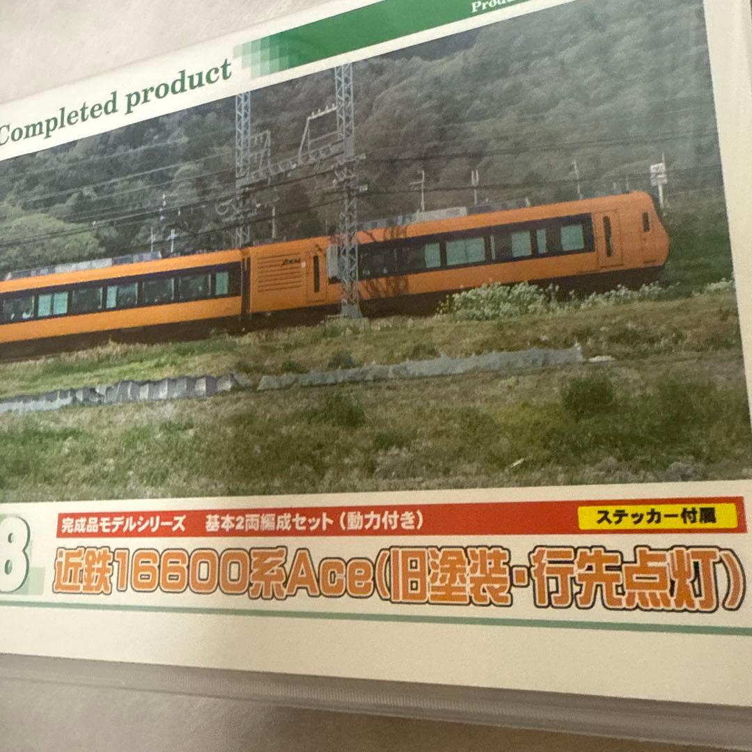 グリーンマックス　近鉄　16600系Ace 旧塗装　Nゲージ 30378
