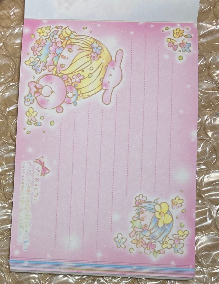 メモ帳　スウィートワールド　しましまくま　花　かわいい　平成レトロ　2点セット