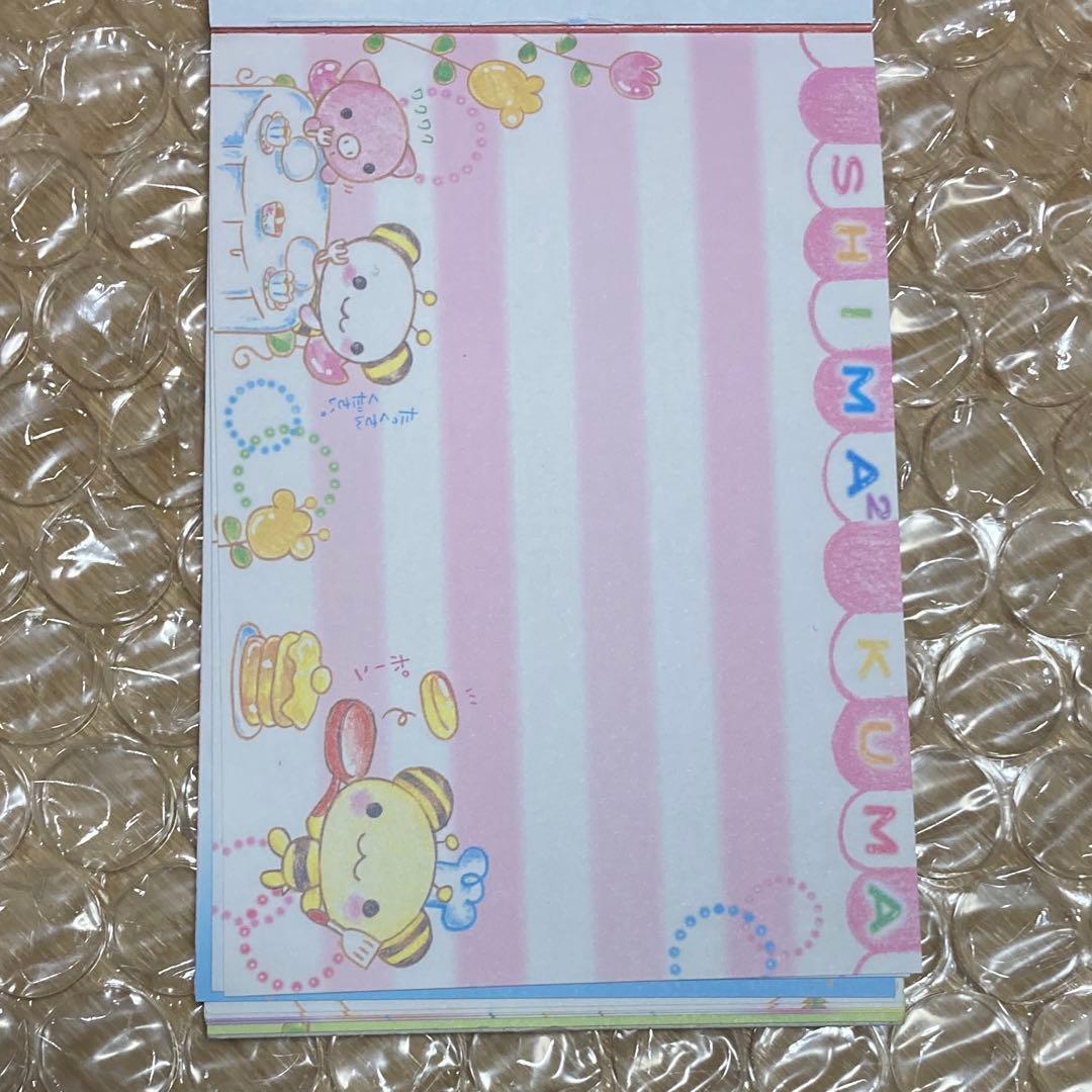 メモ帳　スウィートワールド　しましまくま　花　かわいい　平成レトロ　2点セット