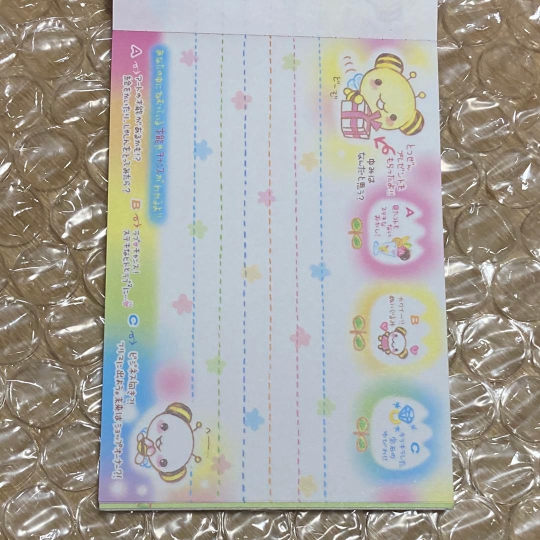 メモ帳　スウィートワールド　しましまくま　花　かわいい　平成レトロ　2点セット