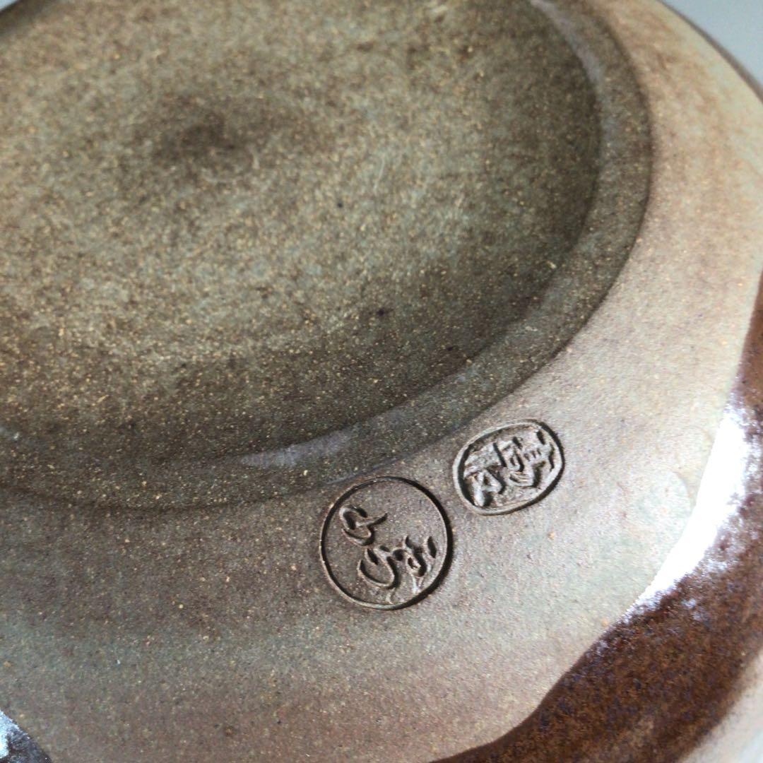 Ｐ６５５　水指　『高取焼』『鬼丸雪山造』　共箱　茶道具