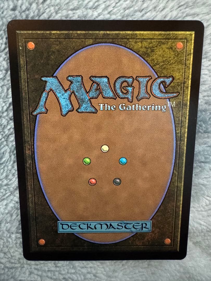 MTG 魔女 ヤ・シュトラ・ルル 新品