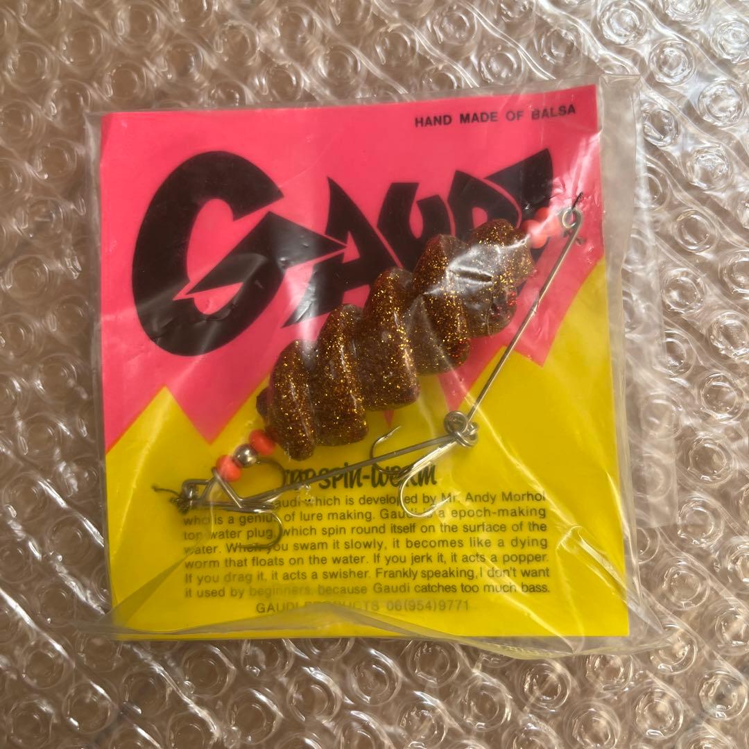 未開封　ルアー　ガウディ