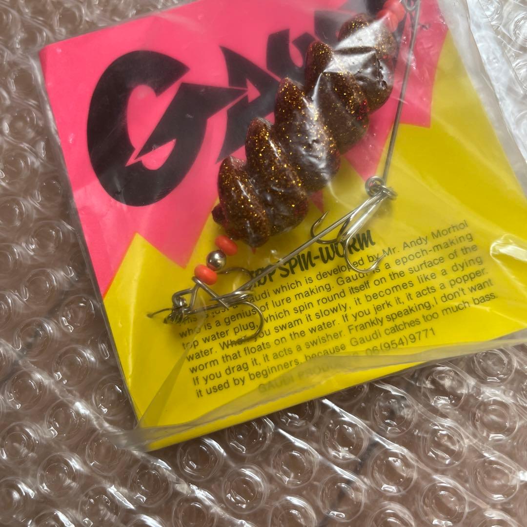 未開封　ルアー　ガウディ