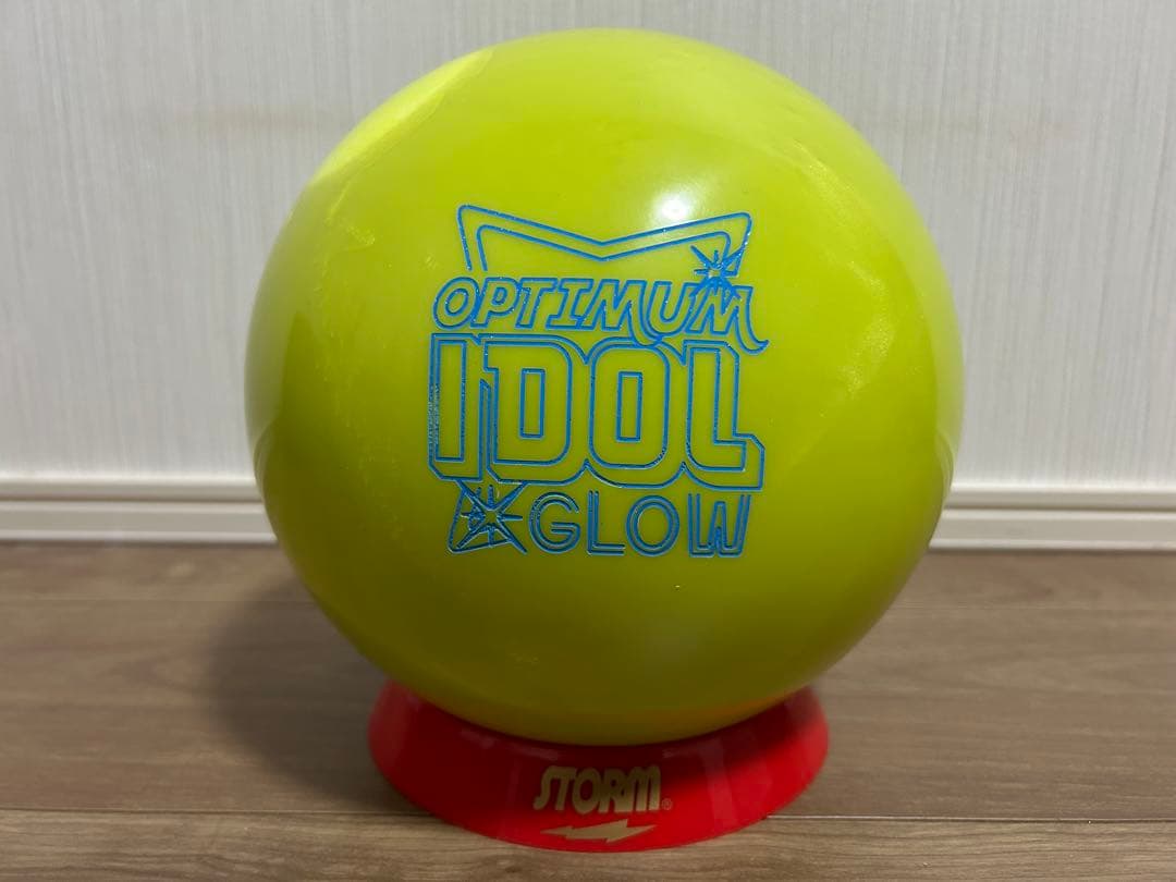 送料込み【新品】オプティマム・アイドル・グロー　15ポンド3オンス 2