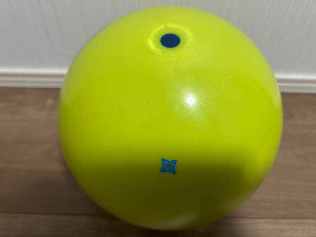 送料込み【新品】オプティマム・アイドル・グロー　15ポンド3オンス 2