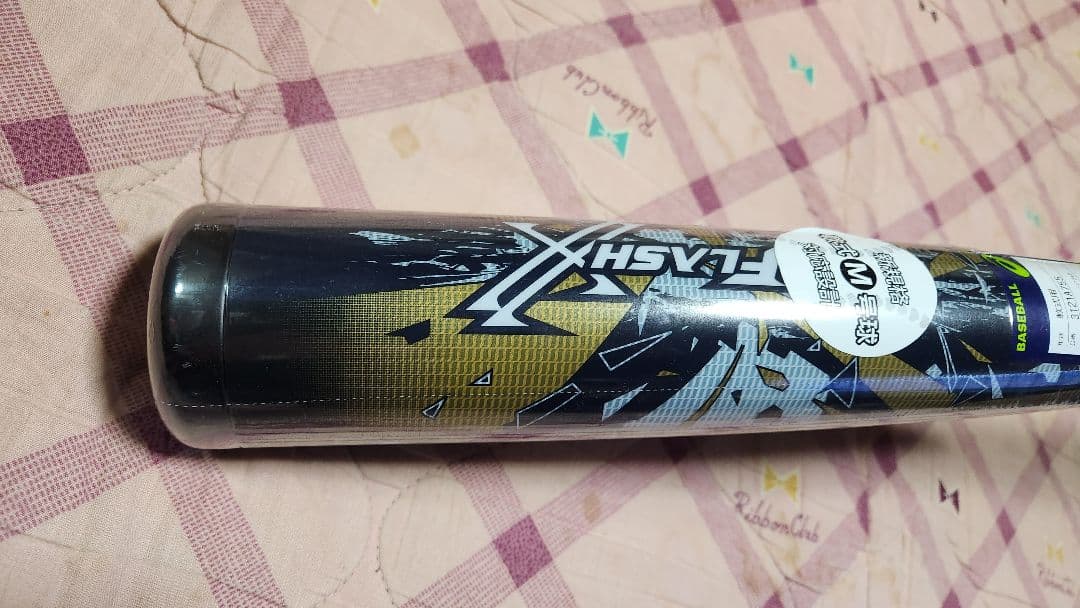 デュアルフラッシュ 84cm バット DUALFLASH 84センチ