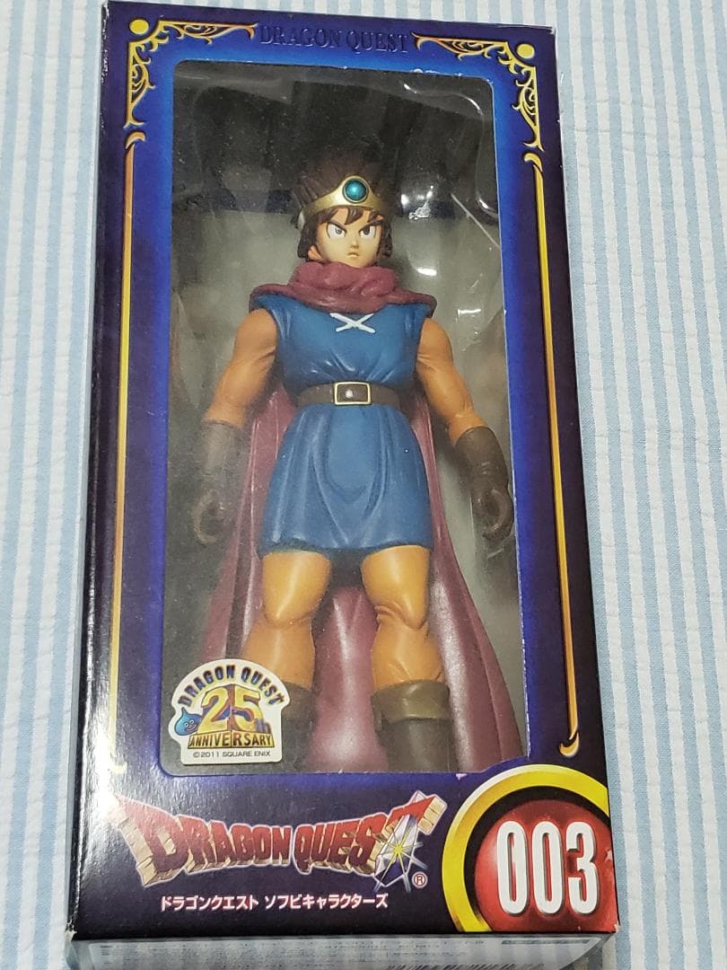 ドラクエ　ソフビキャラクターズセット