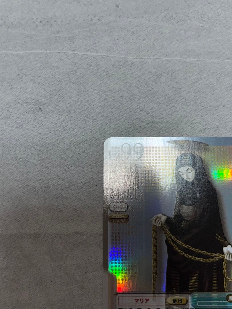 女神転生 デビチル 機械神 真・女神転生TCG マリア ホロ