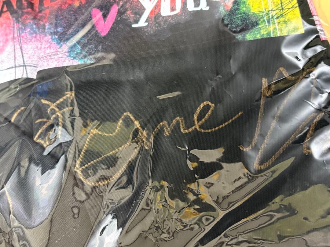 【ヤングアニマル当選品】 #2i2 全員直筆サイン入りTシャツ