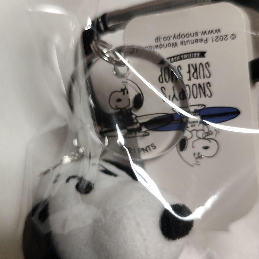 限定品　HAWAII　スヌーピー サーフィン キーホルダー　 セット　ぬいぐるみ