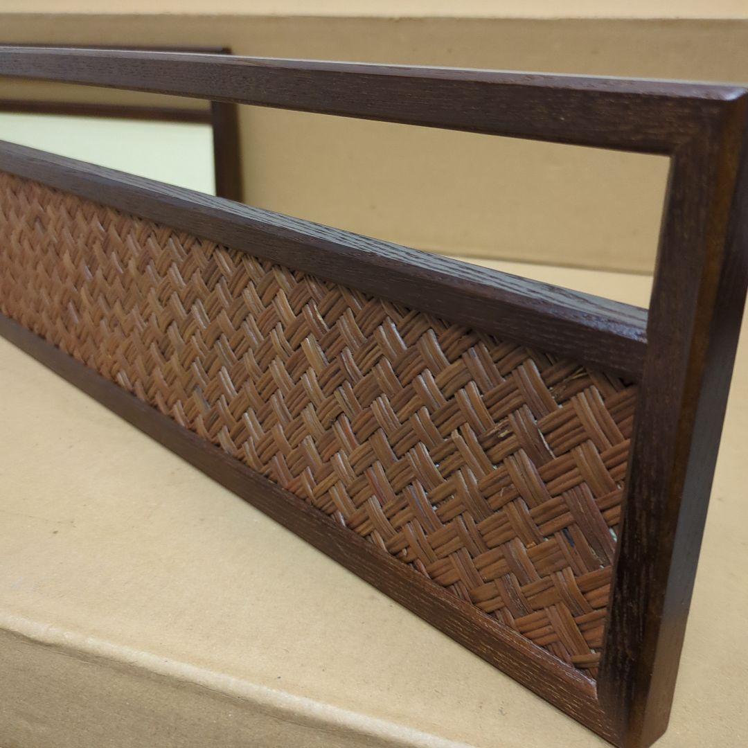 炉屏　両面開き　屏風　網代　結界　茶道具　茶道　紙箱　木製