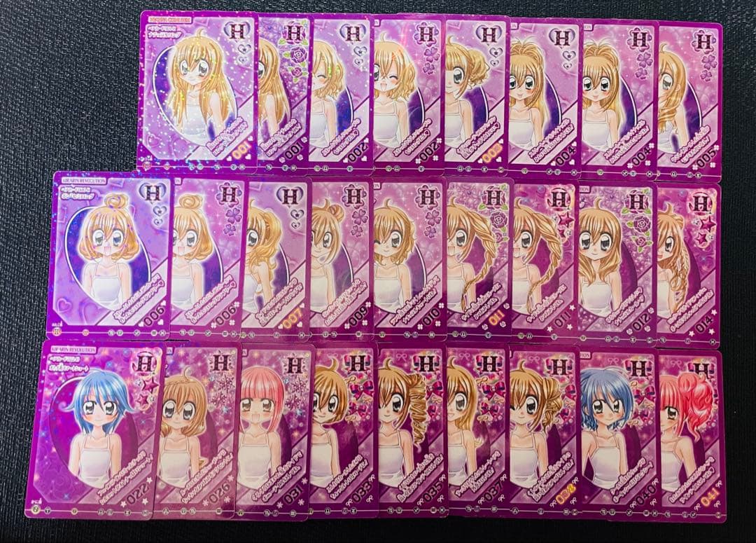 きらりんレボリューション ハッピーアイドルライフカード バラ売り⭕️