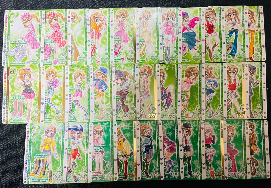 きらりんレボリューション ハッピーアイドルライフカード バラ売り⭕️