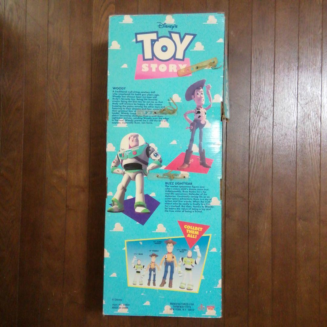 22年以上のアンティーク