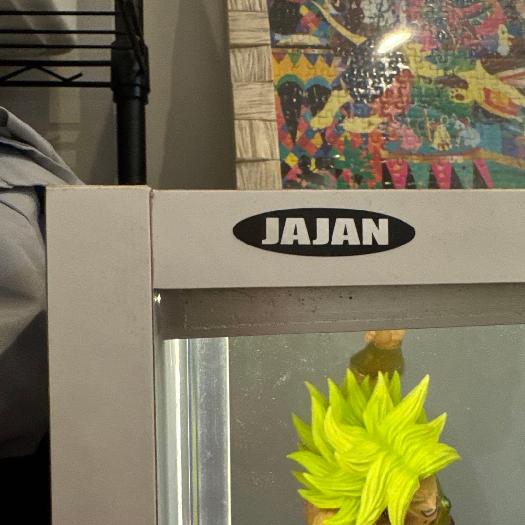 ドラゴンボール　ブロリー　一番くじ　元気でね！セット