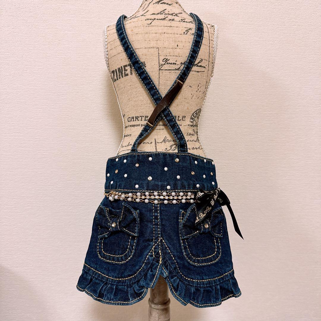 BUL BU-BU デニムジャンバースカート　Sサイズ