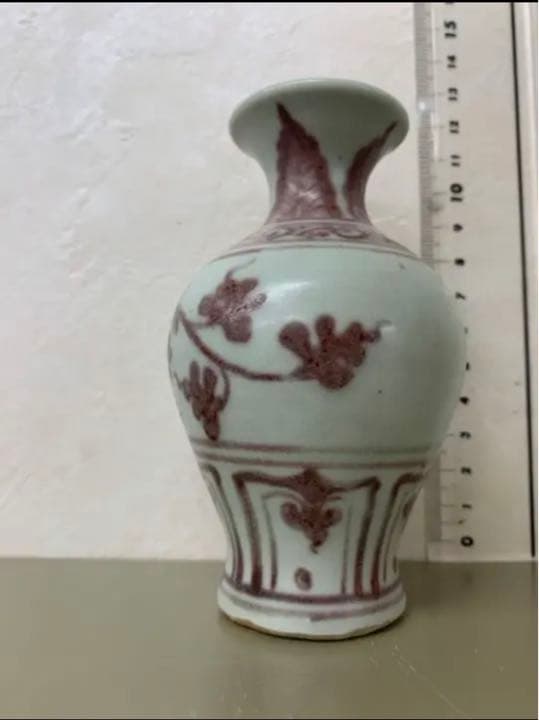 中国元釉里紅梅瓶　本物骨董 古美術品　コレクション唐物　江戸　青磁アンティーク